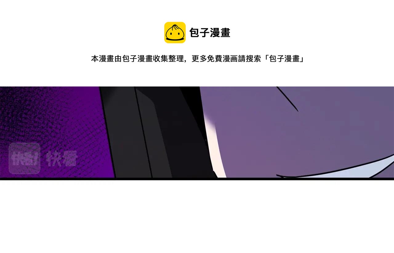 第27话 现身68