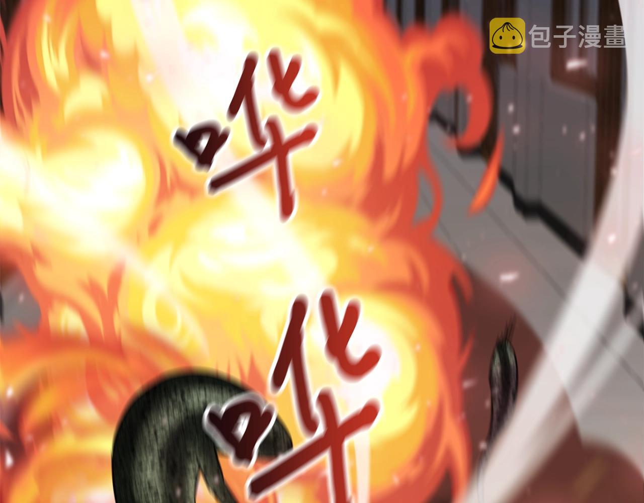 第27话 现身134