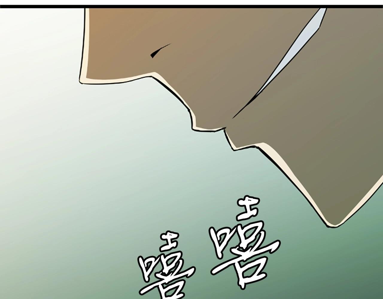 第4话 校园不可思议70