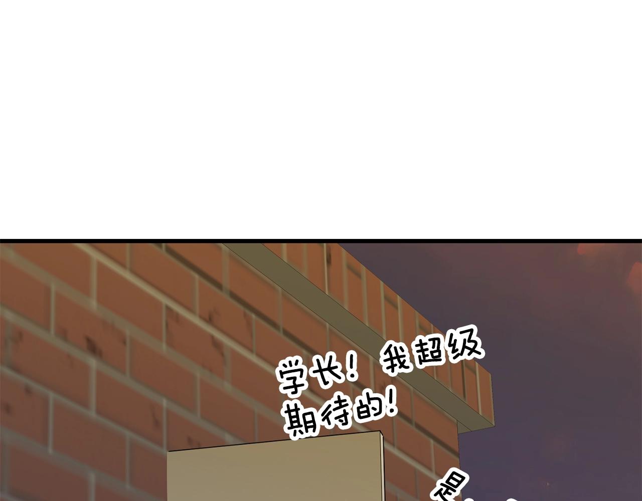 第25话 守护神51