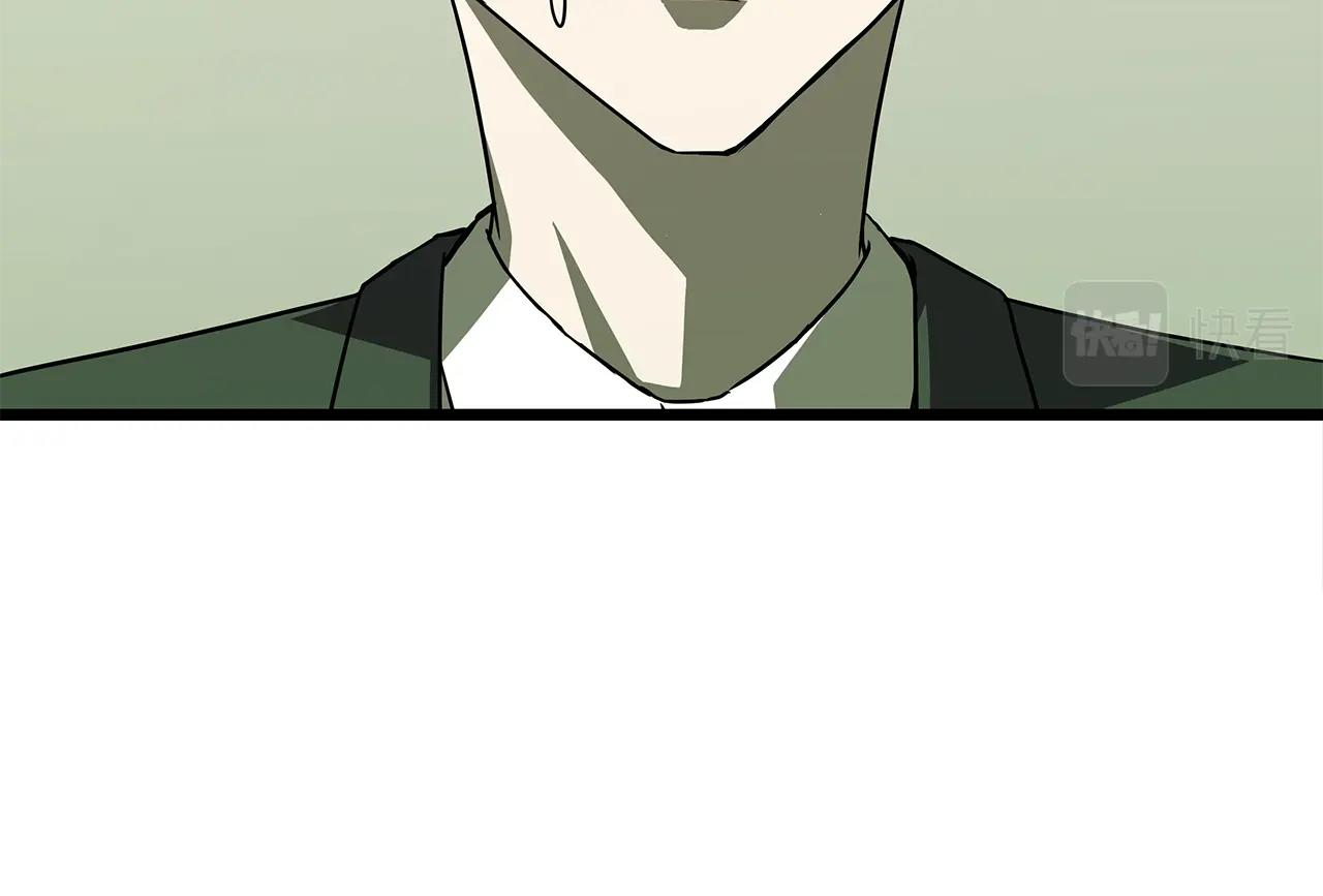 第8话 驱魔部7