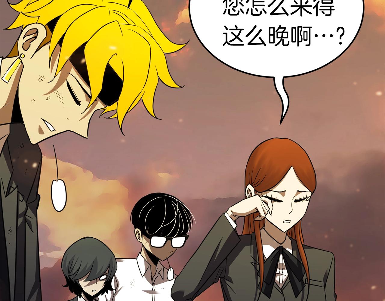 第14话 火焰之舞135