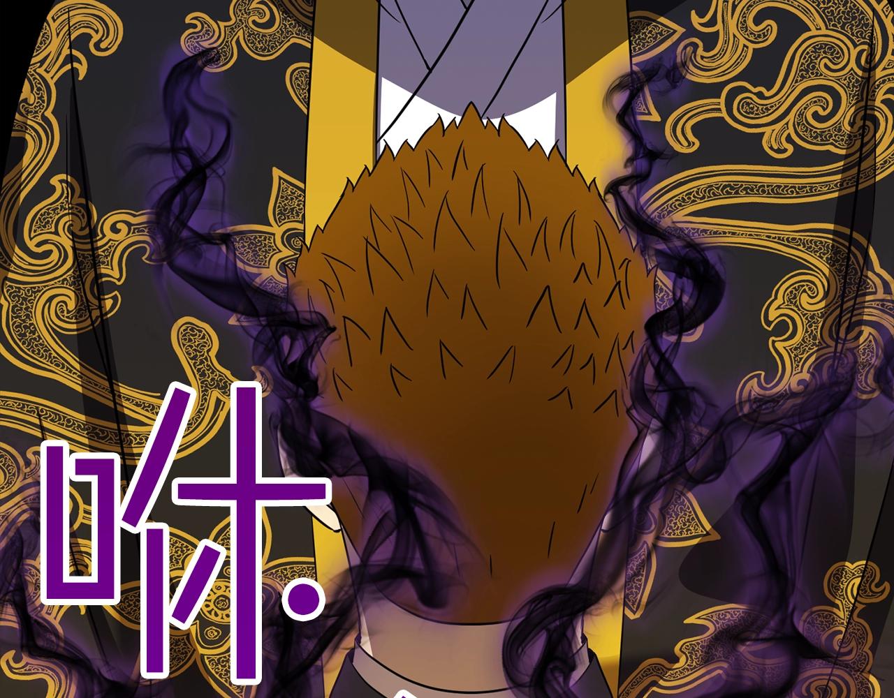 第45话 闪光的阴影218
