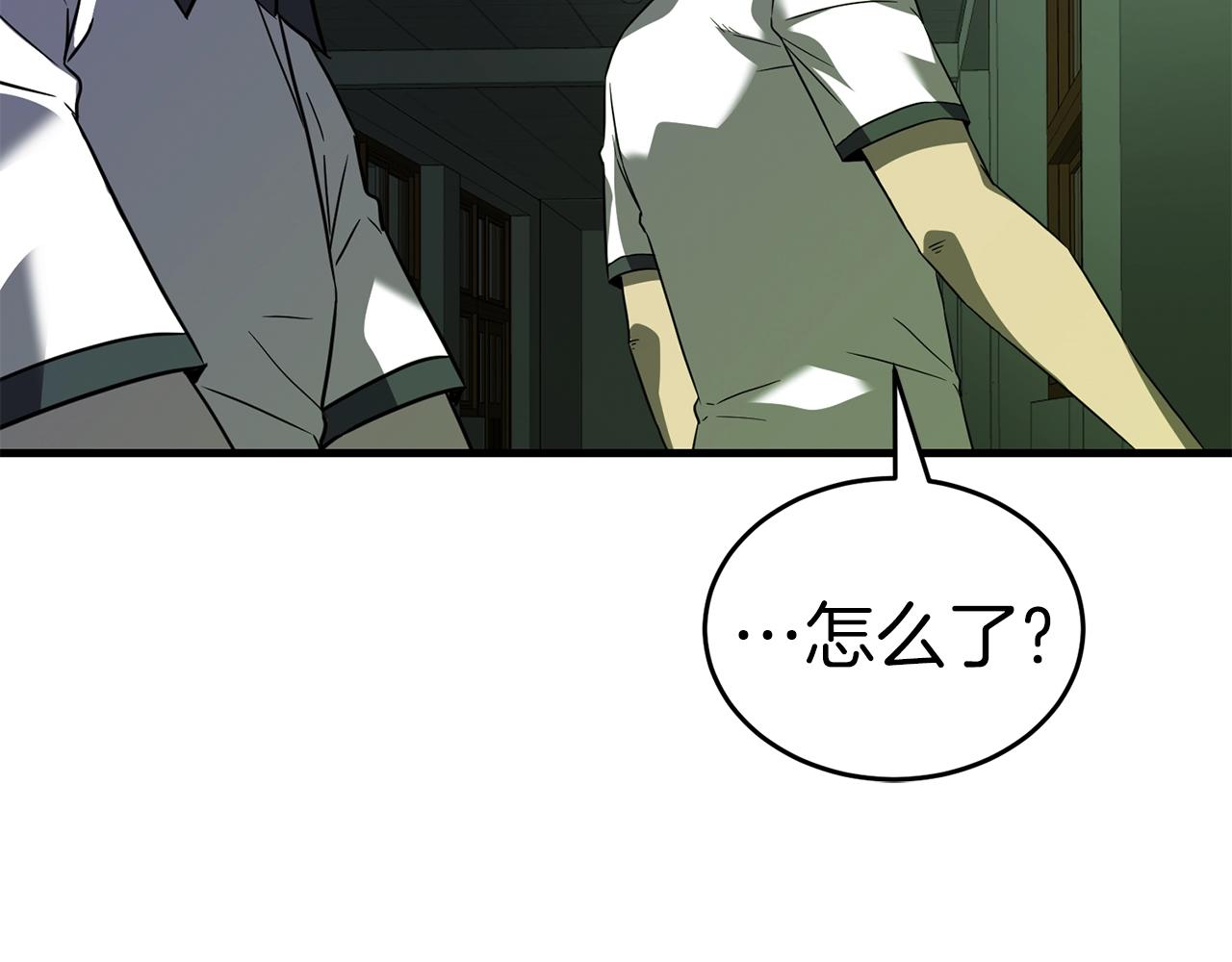 第41话 结界127