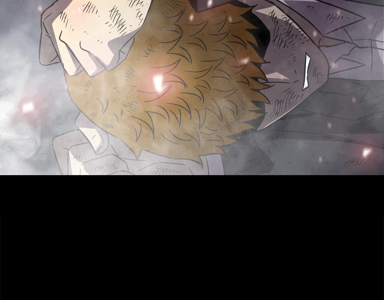 第45话 闪光的阴影206