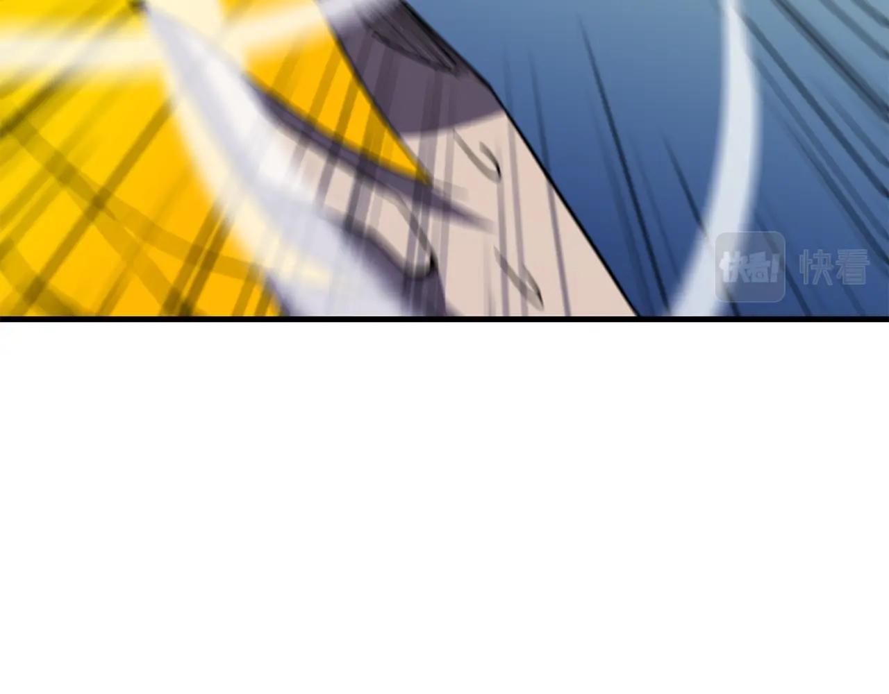 第44话 围殴86