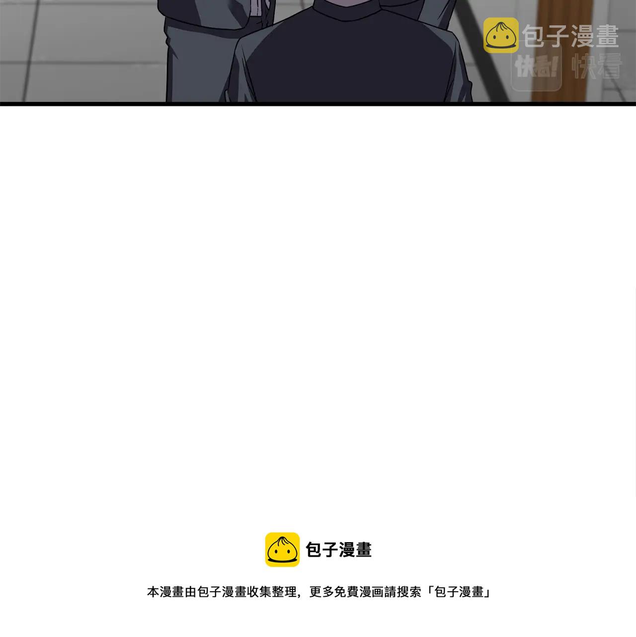 第31话 新的敌人68