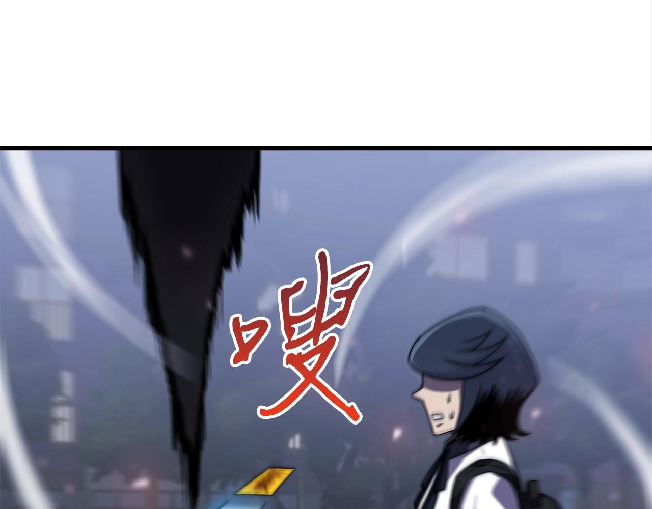 第37话 斩草除根129
