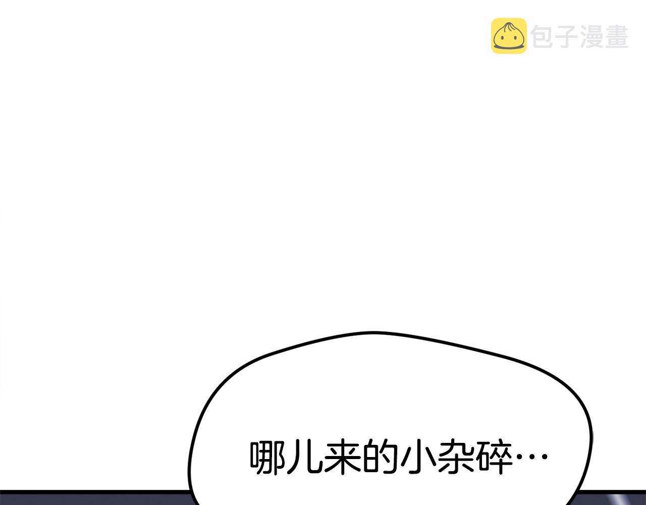 第22话 右臂苏醒23