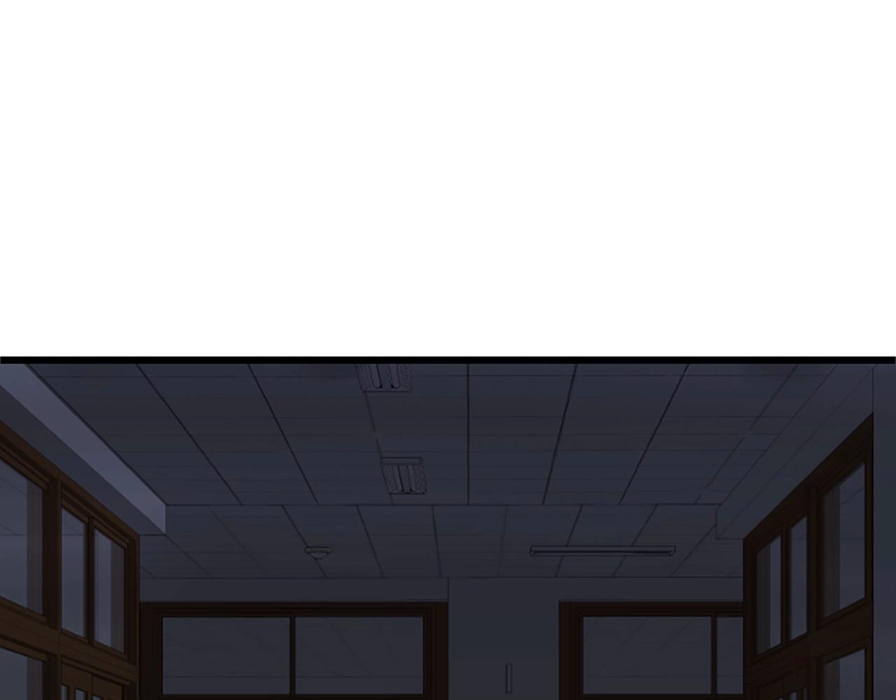 第5话 隐妖出没197