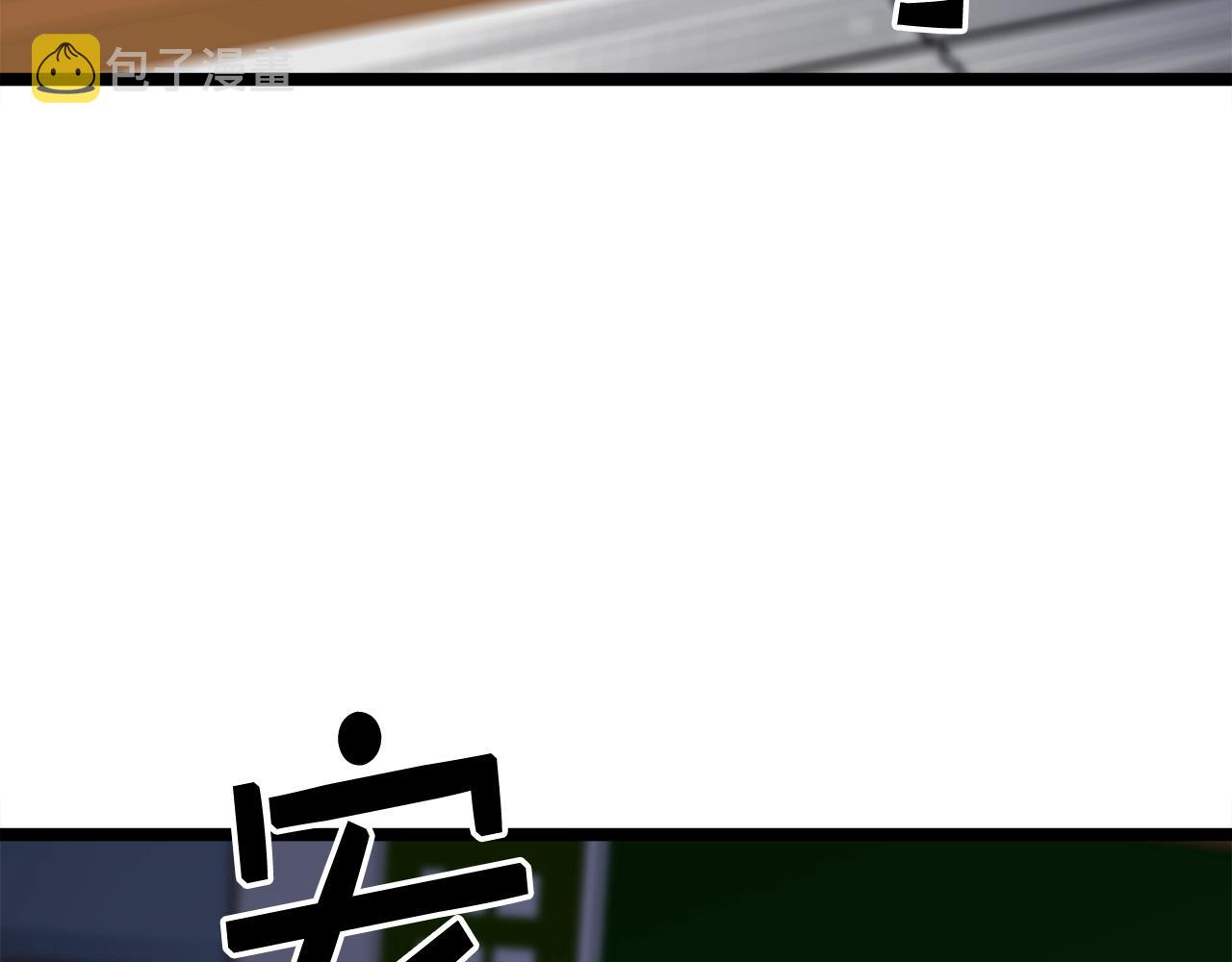 第15话 约架137