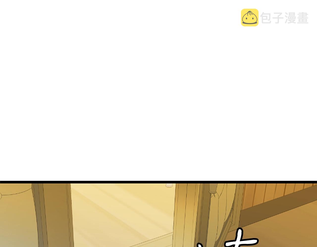 第1话 你来当老大217