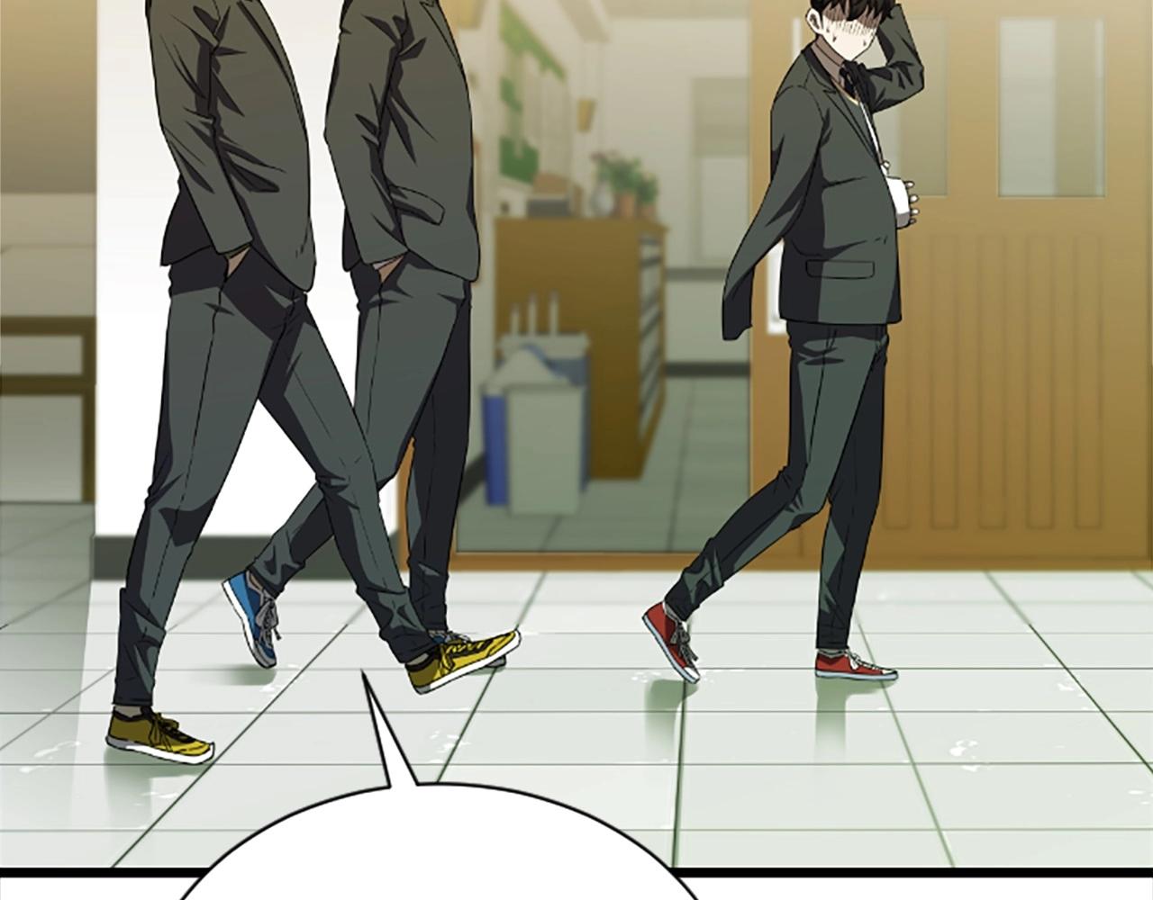 第5话 隐妖出没47