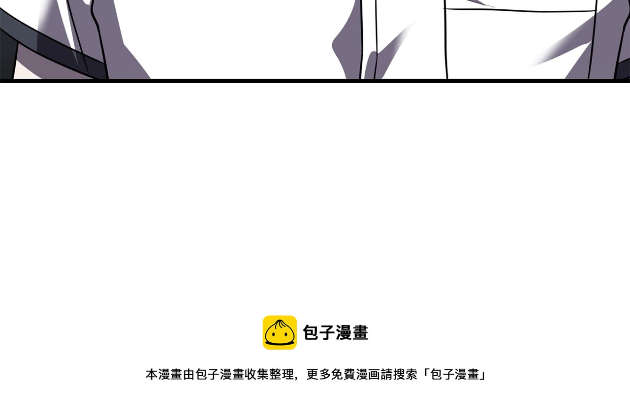 第34话 苦战148