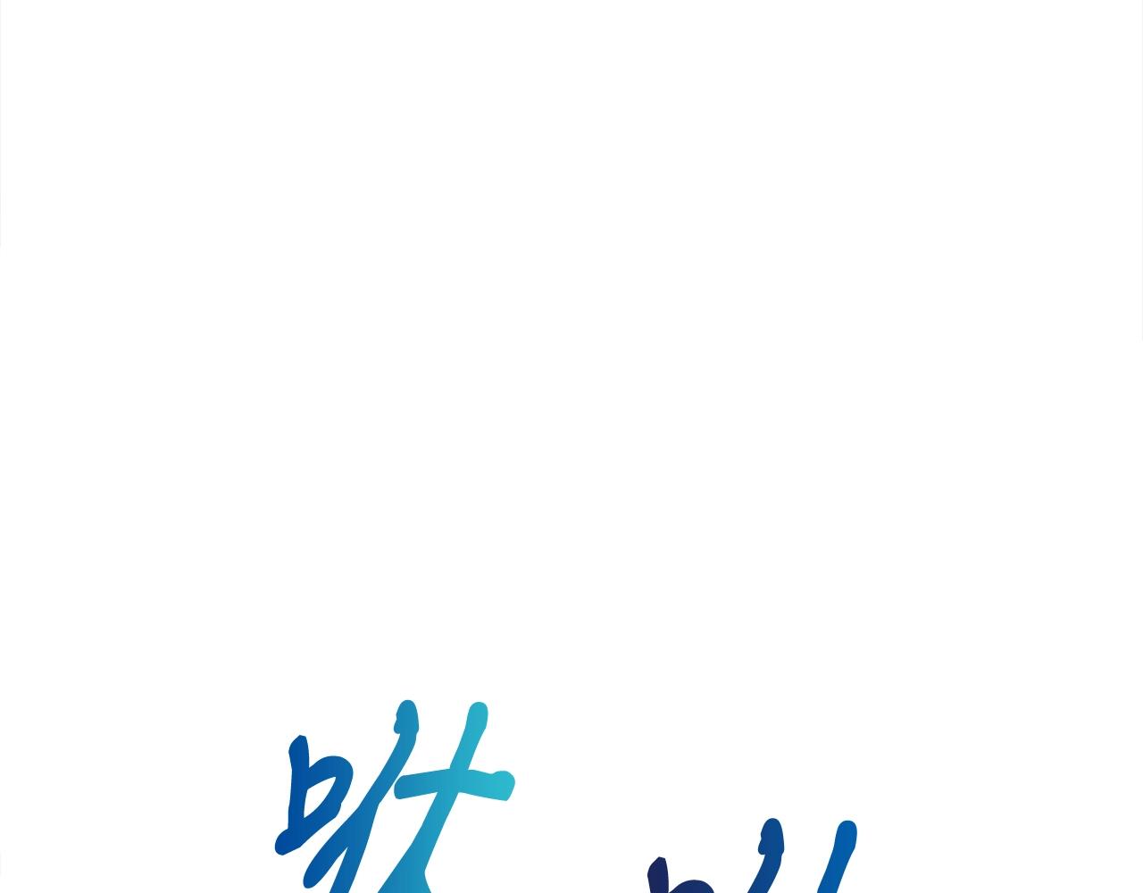 第19话 灵术师25