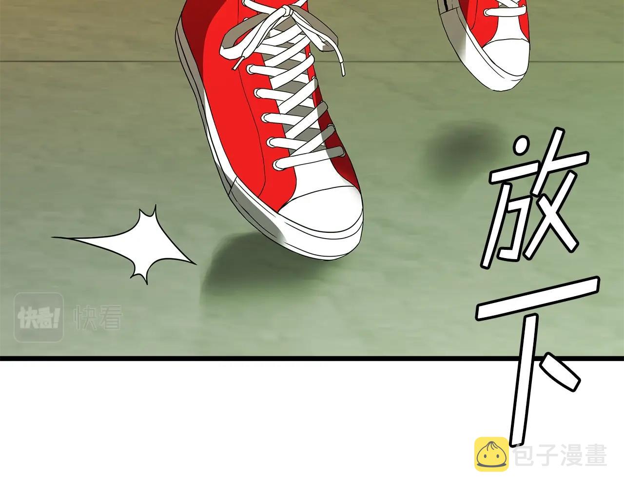第13话 相信你的右手103
