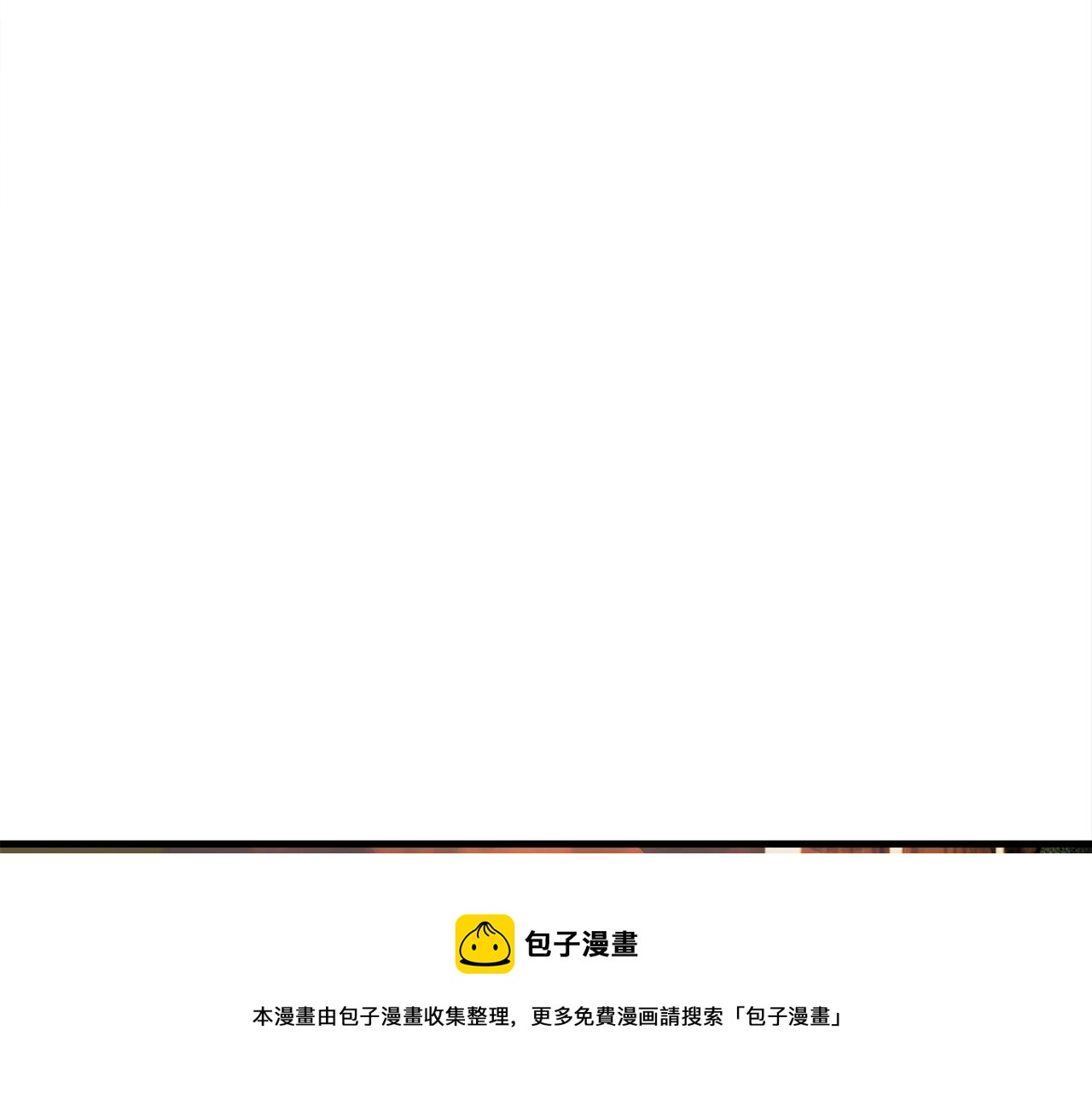第30话 蓝色火焰68