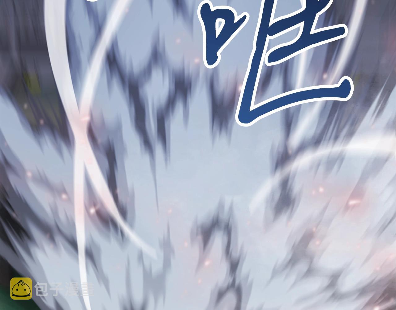 第43话 牺牲49