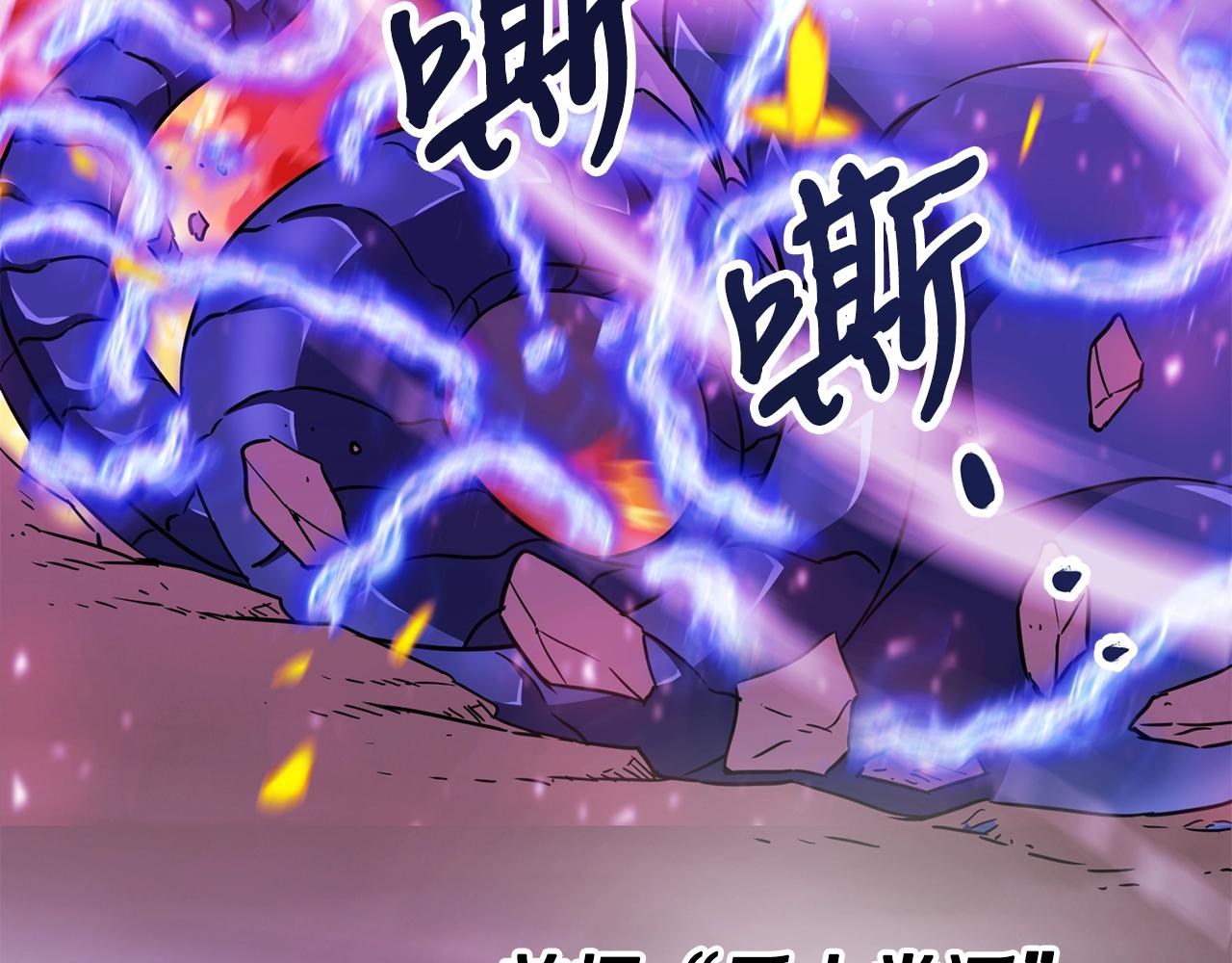 第39话 古老的战争187