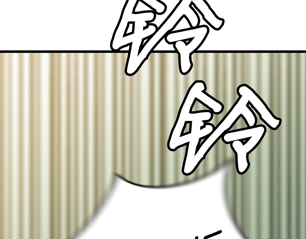 第1话 你来当老大115