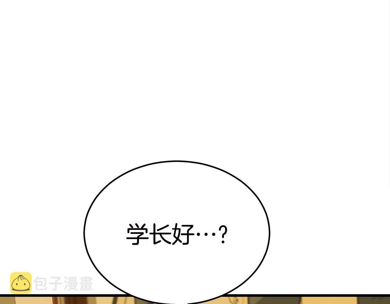 第31话 新的敌人59