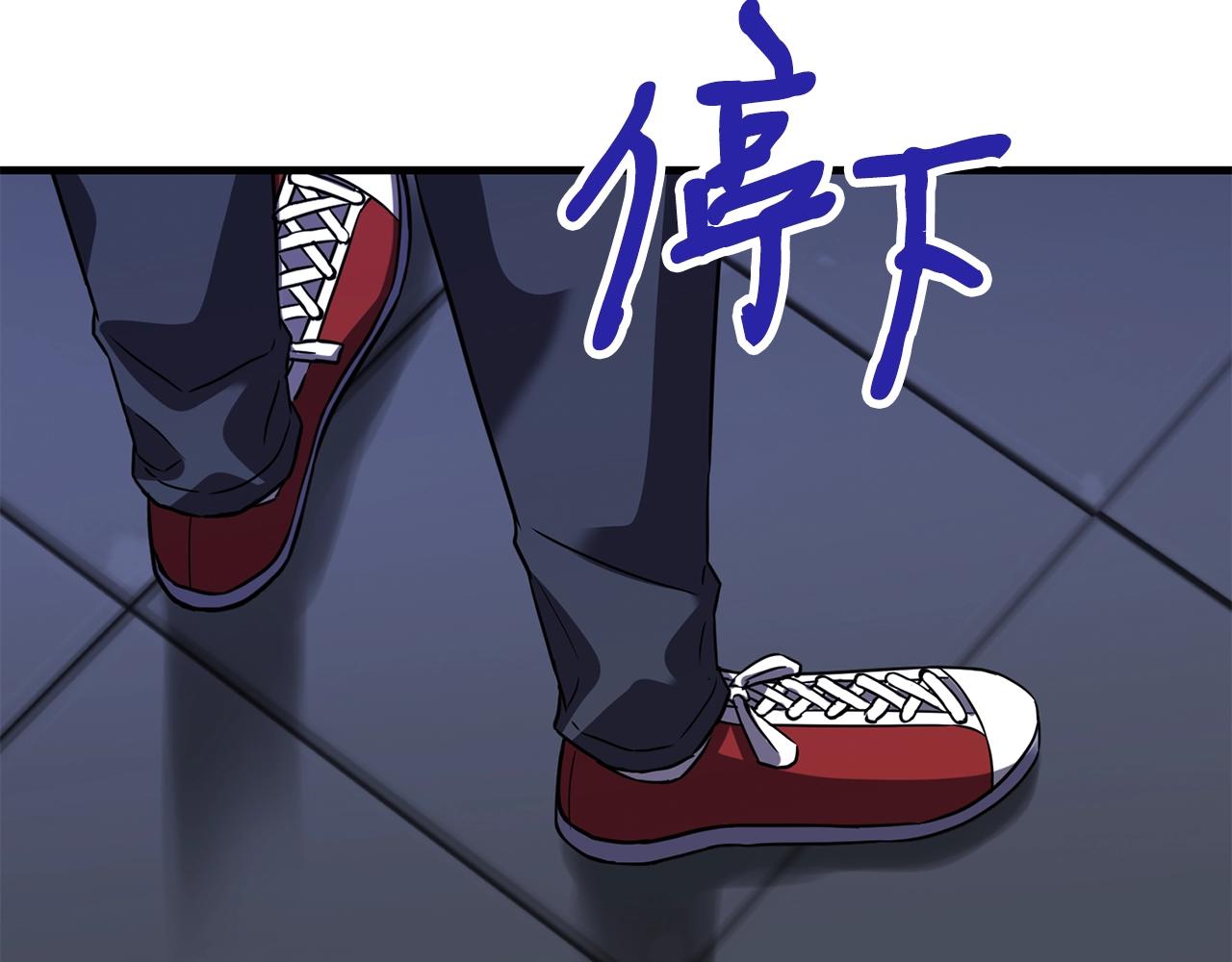 第41话 结界124