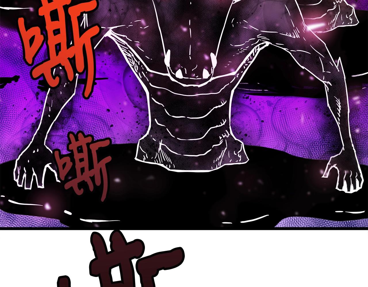 第11话 月圆之夜204