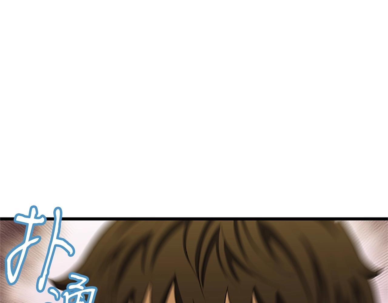 第4话 校园不可思议61