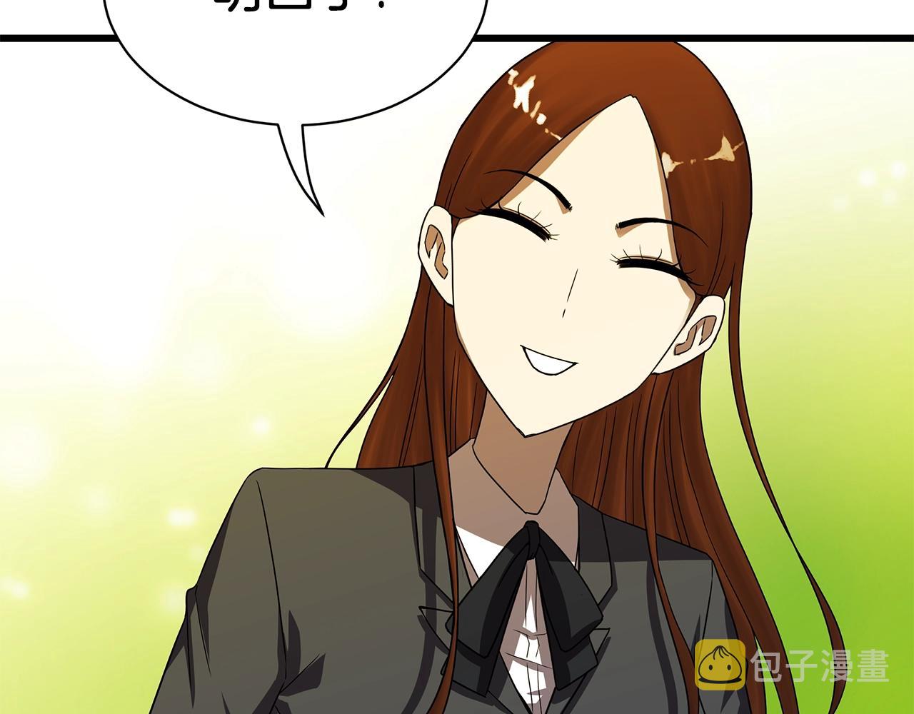 第11话 月圆之夜85