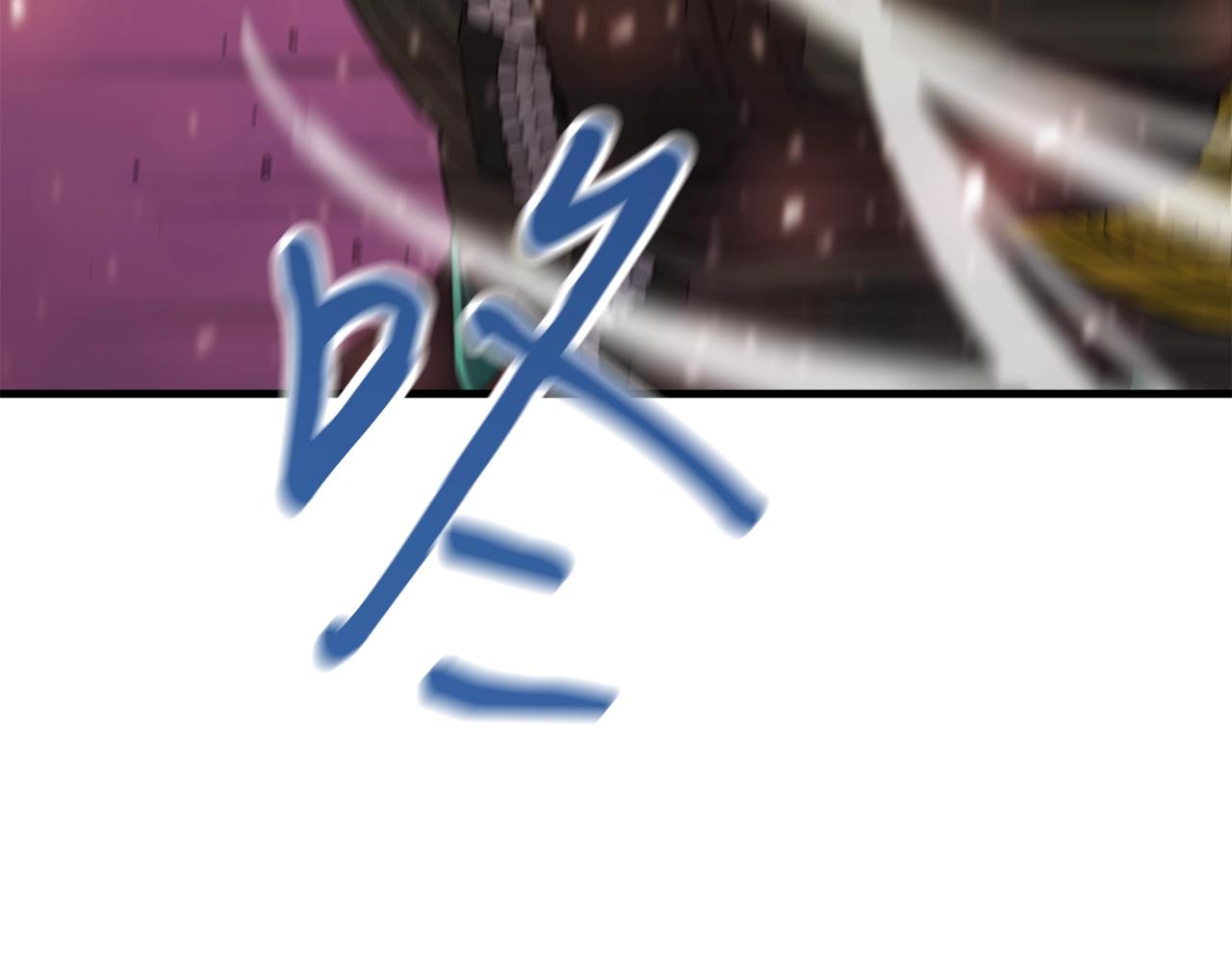 第36话 不快的记忆45