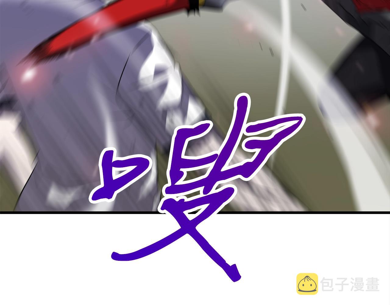 第47话 最终决战112