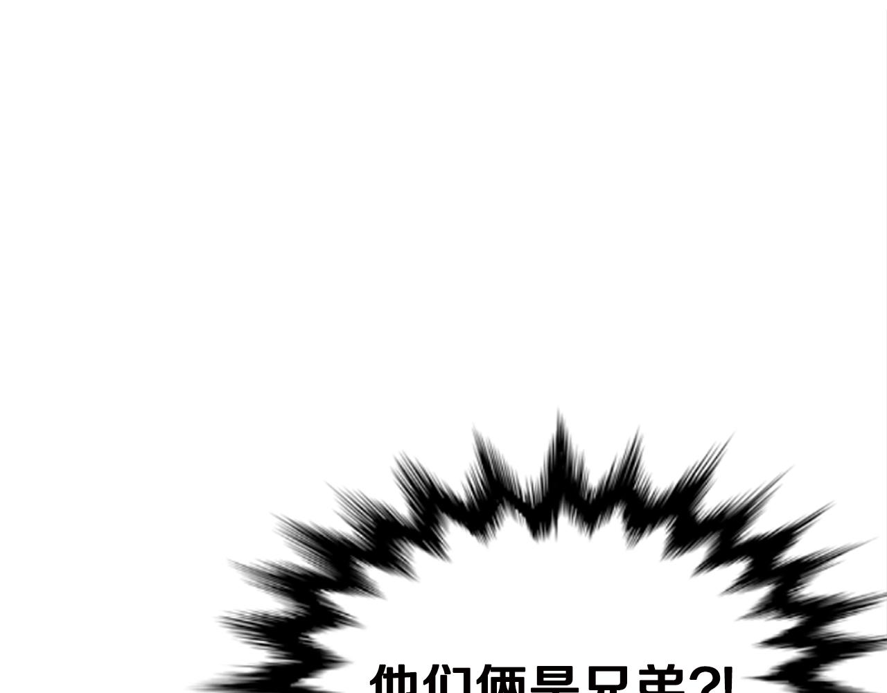 第31话 新的敌人39