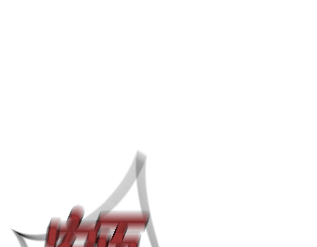 第4话 校园不可思议176