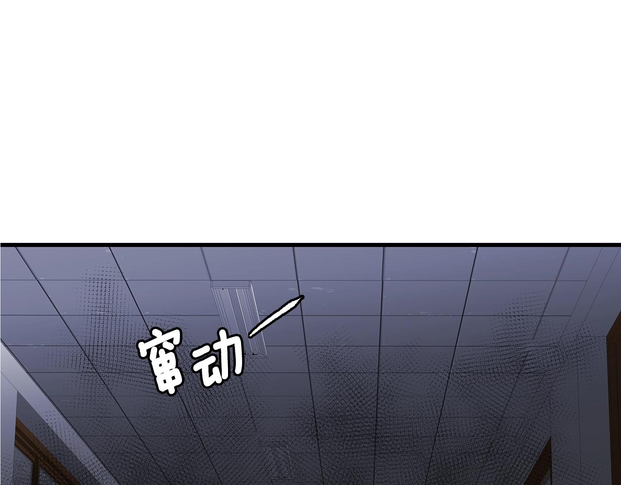 第23话 完全恢复！228