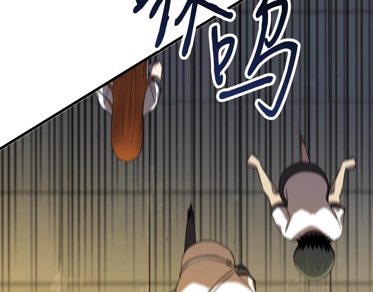 第41话 结界100