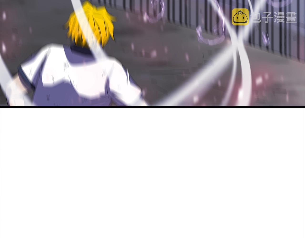 第45话 闪光的阴影17