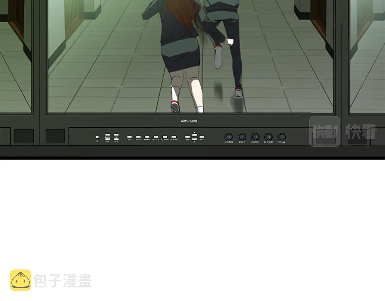 第11话 月圆之夜109