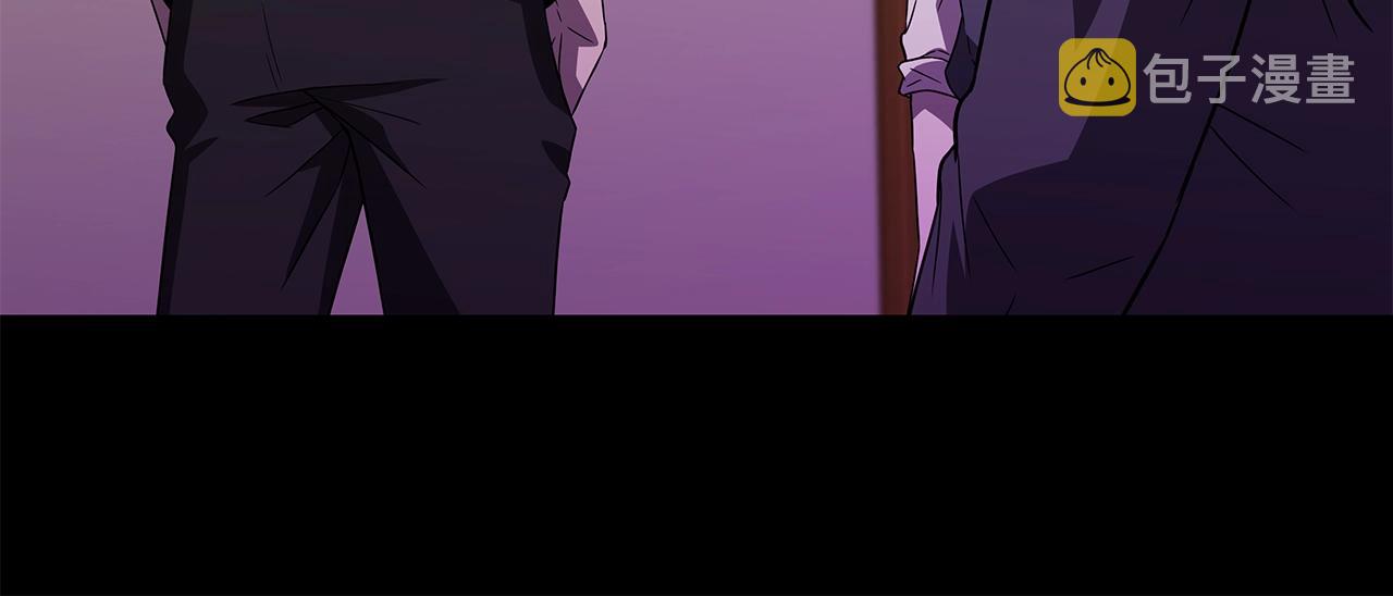 第9话 符咒术97