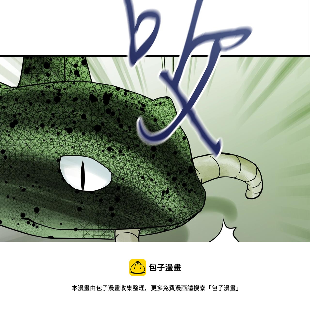 第31话 新的敌人164