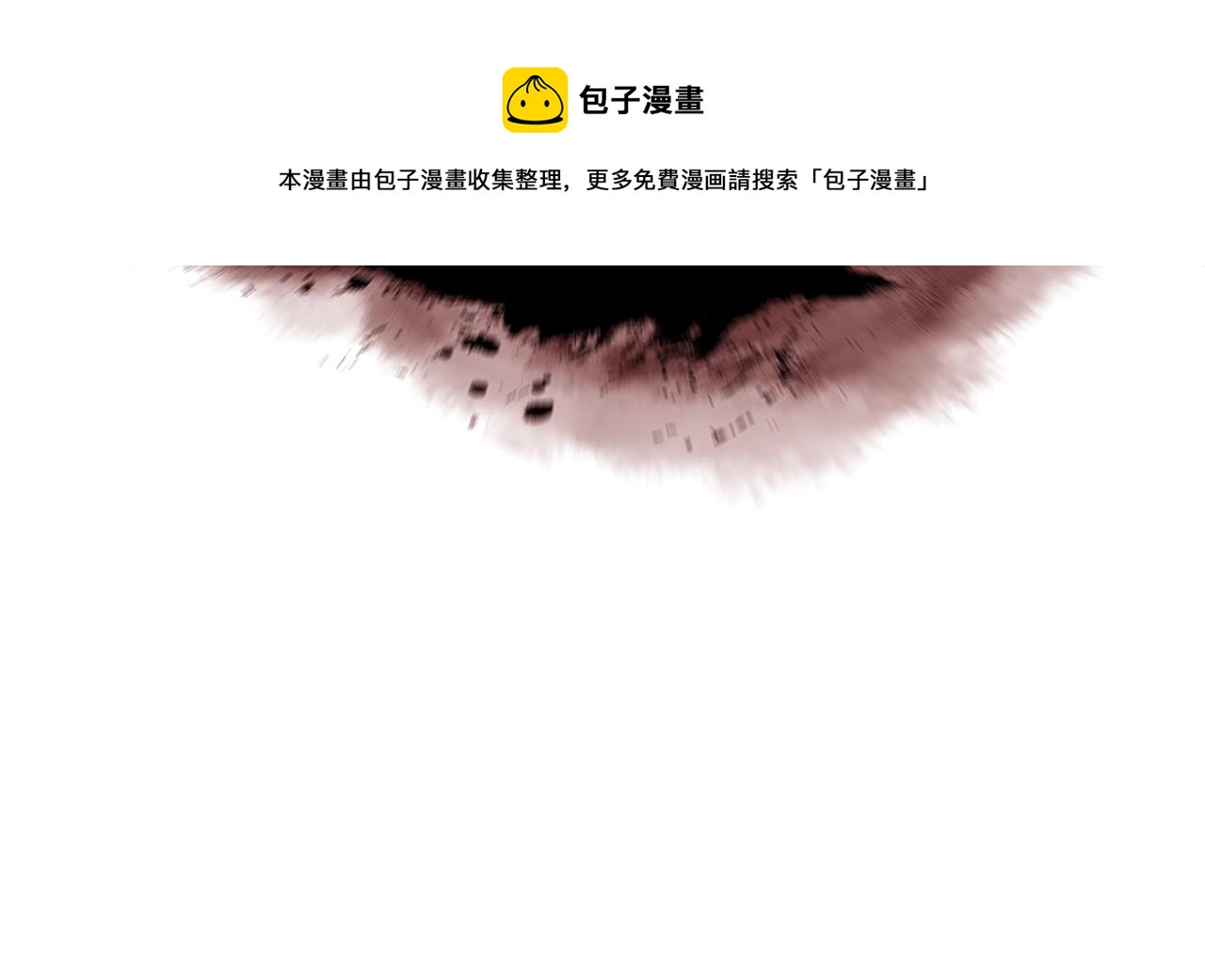 第30话 蓝色火焰188
