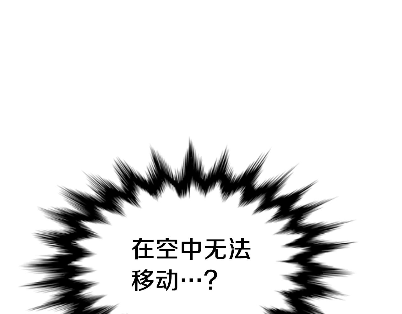 第23话 完全恢复！94