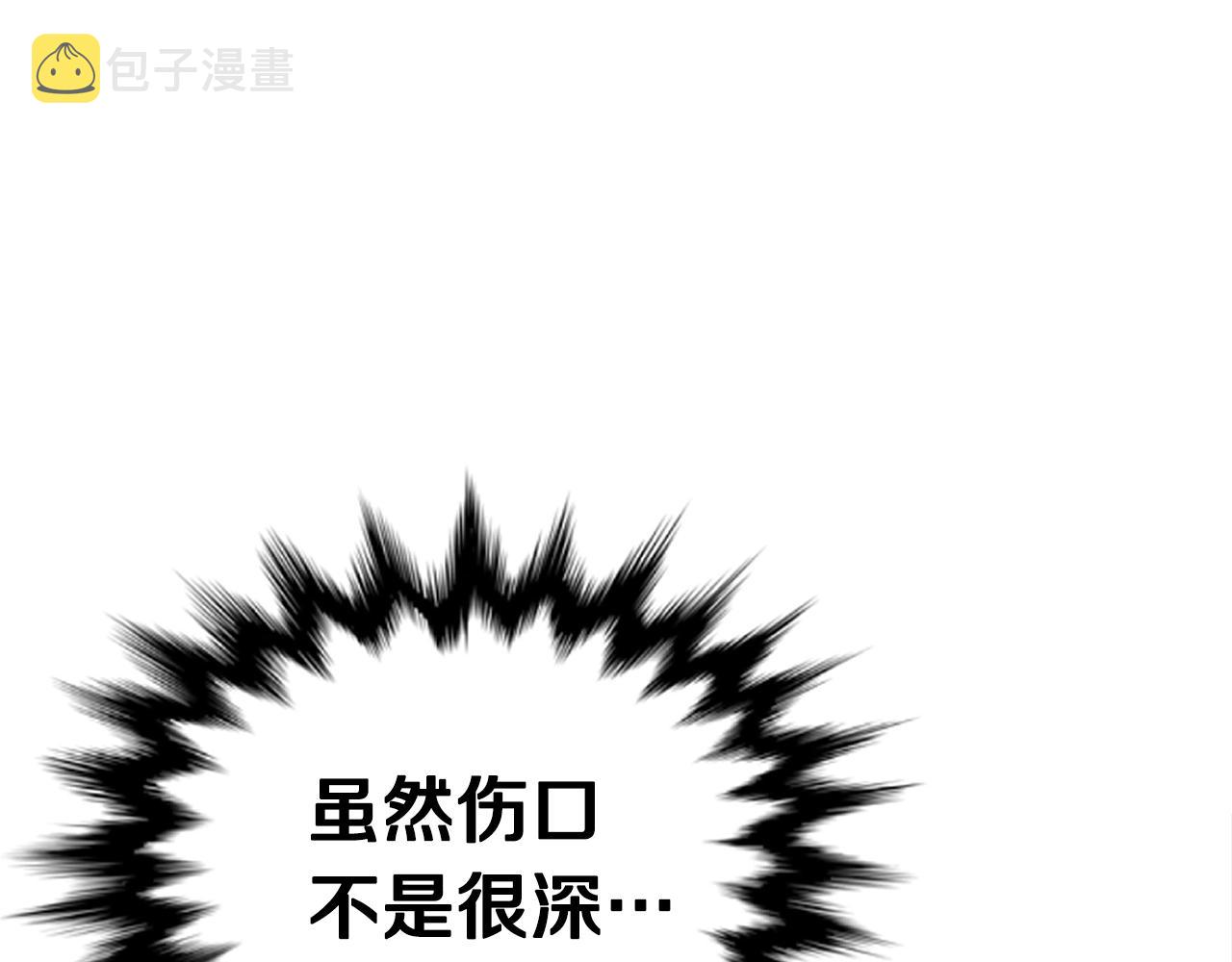 第34话 苦战29