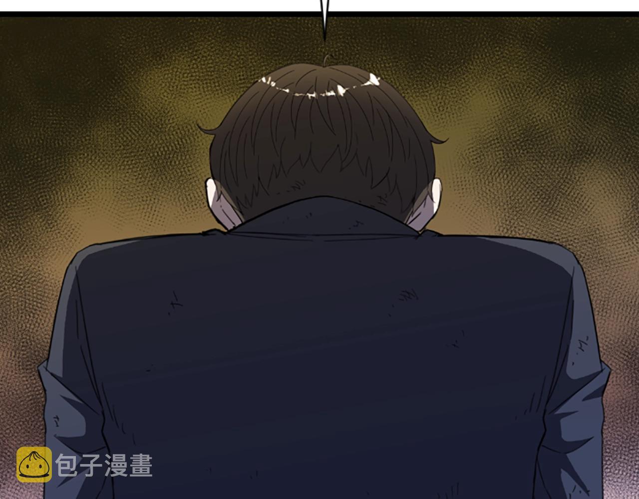 第2话 魔现校园63