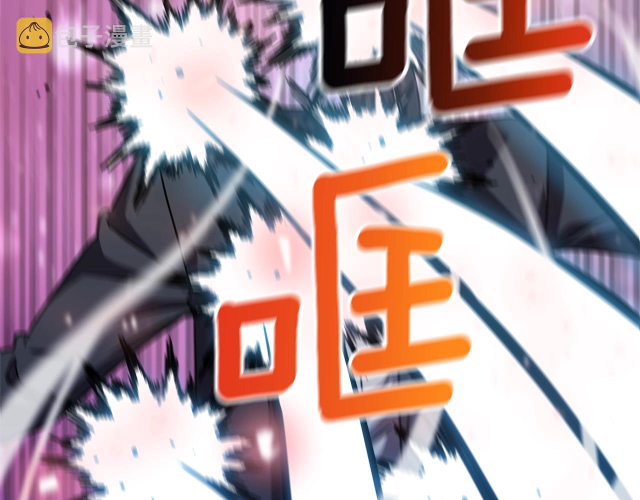 第23话 完全恢复！160