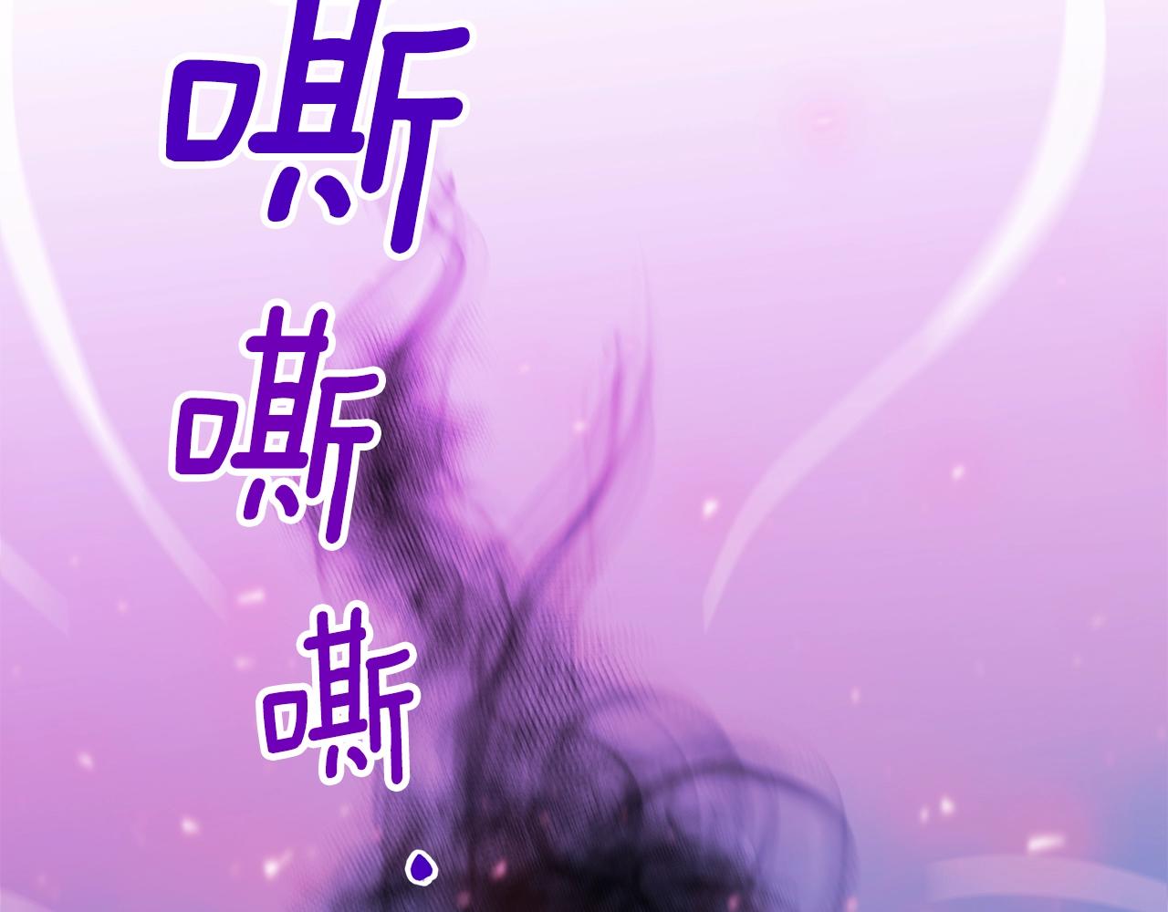 第31话 新的敌人187