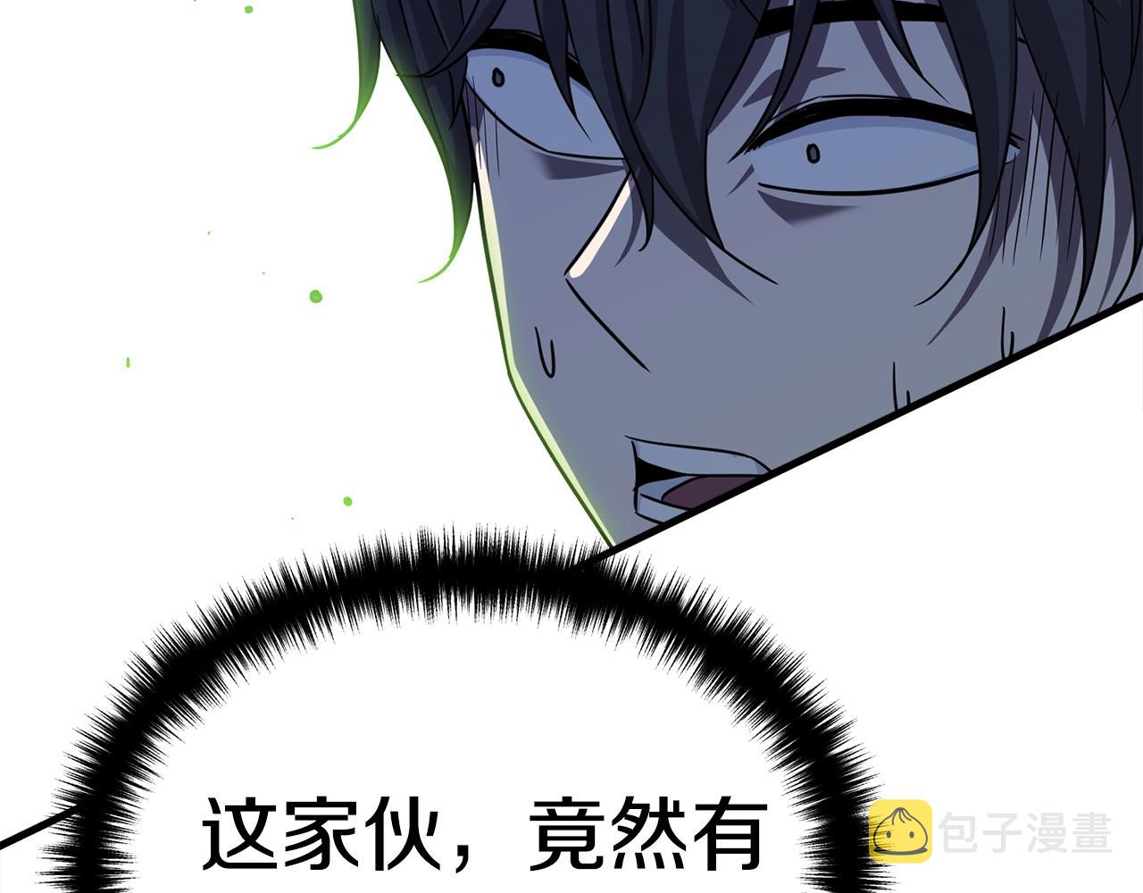 第21话 拳战！117