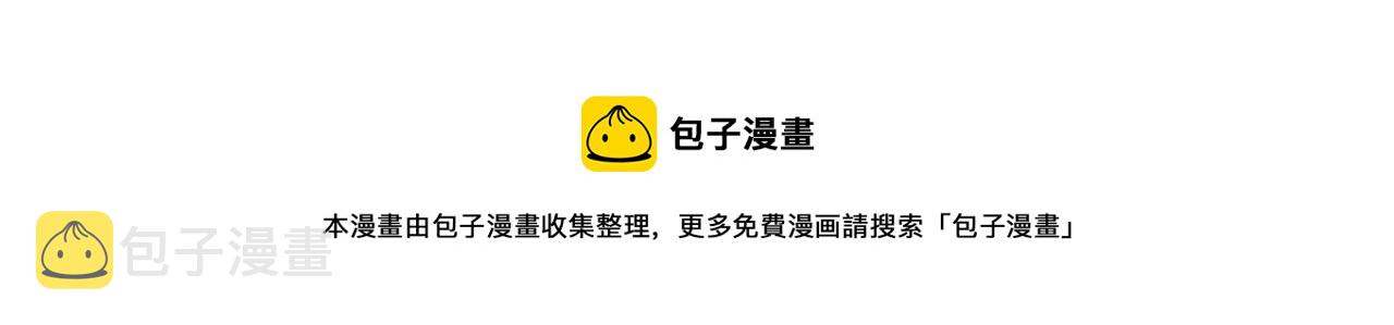 第3话 重拳出击249