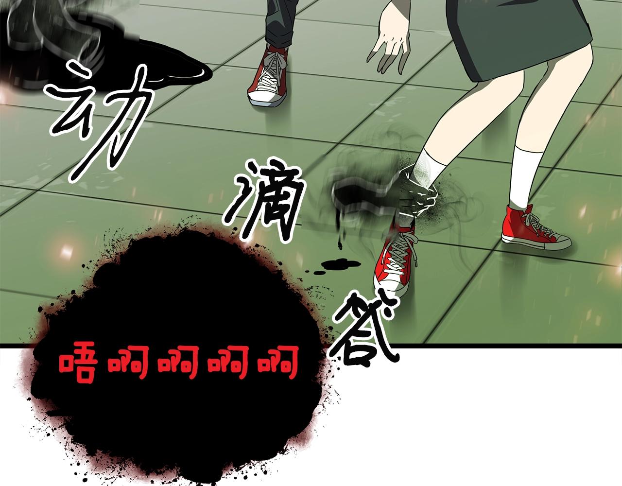 第11话 月圆之夜166
