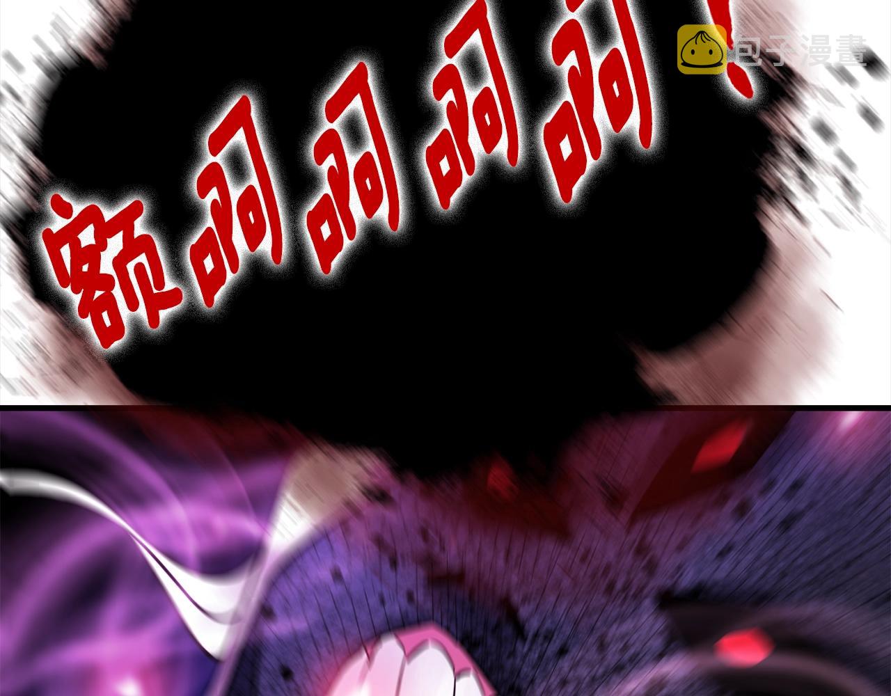 第31话 新的敌人183