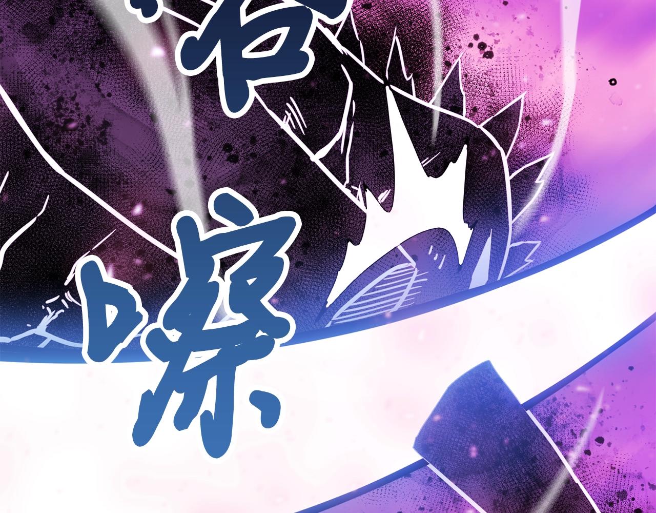 第14话 火焰之舞196